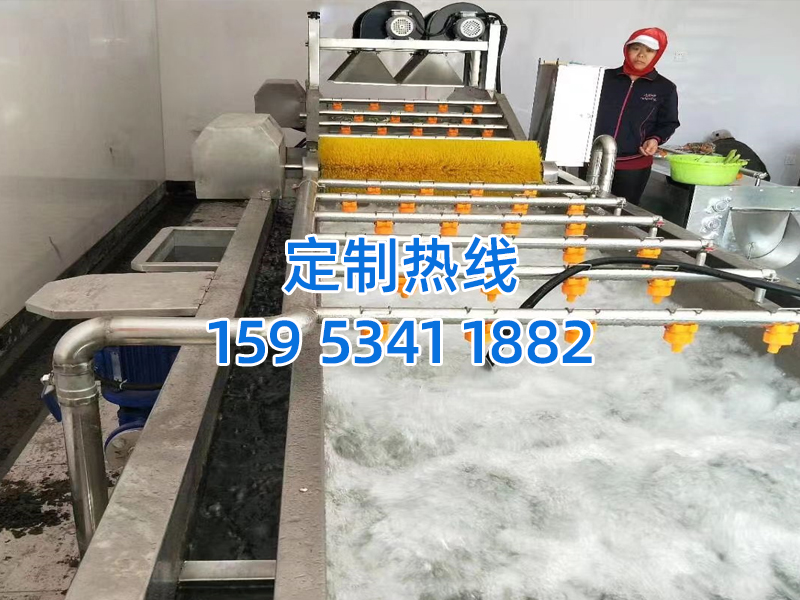 清洗機