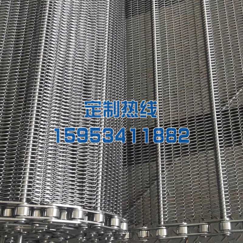 不銹鋼網帶