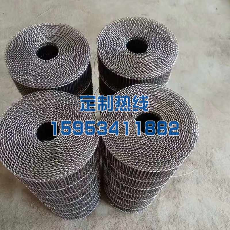 不銹鋼網帶