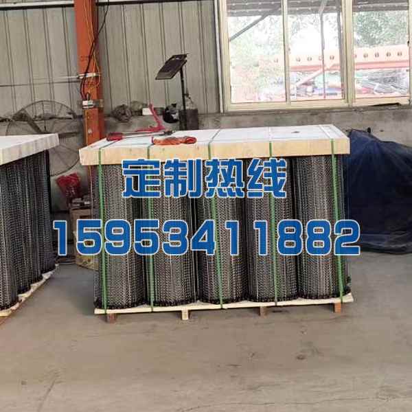 不銹鋼網帶