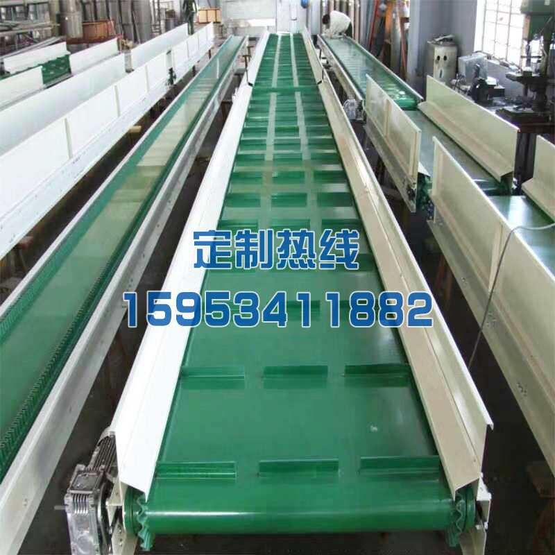 皮帶輸送機