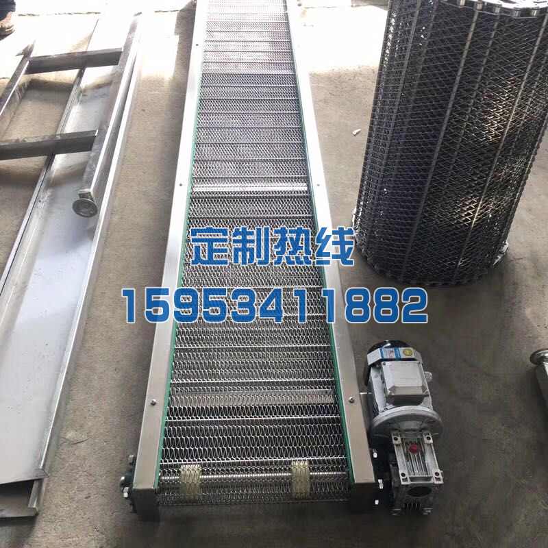 網帶輸送機