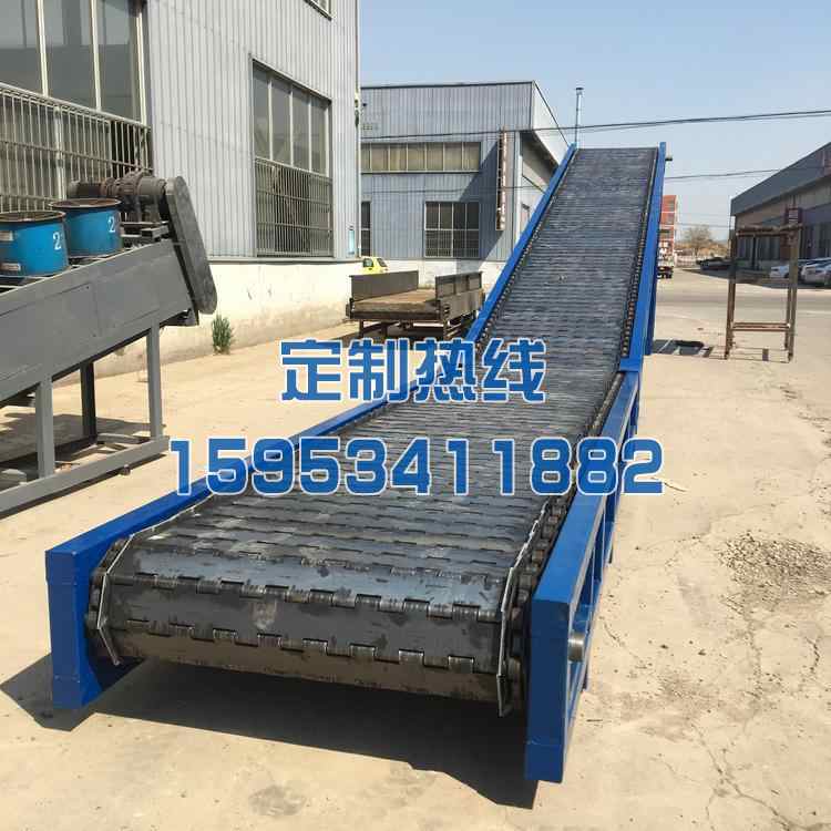 鏈板輸送機