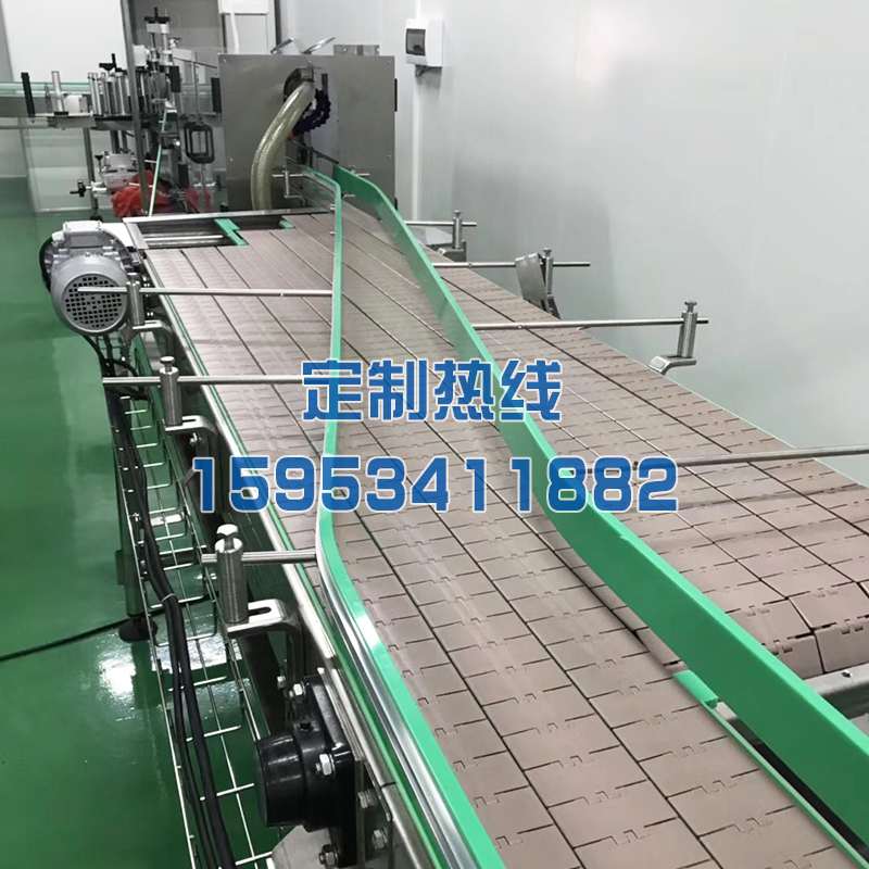 鏈板輸送機