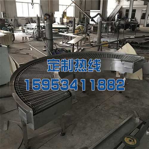 網鏈轉彎機